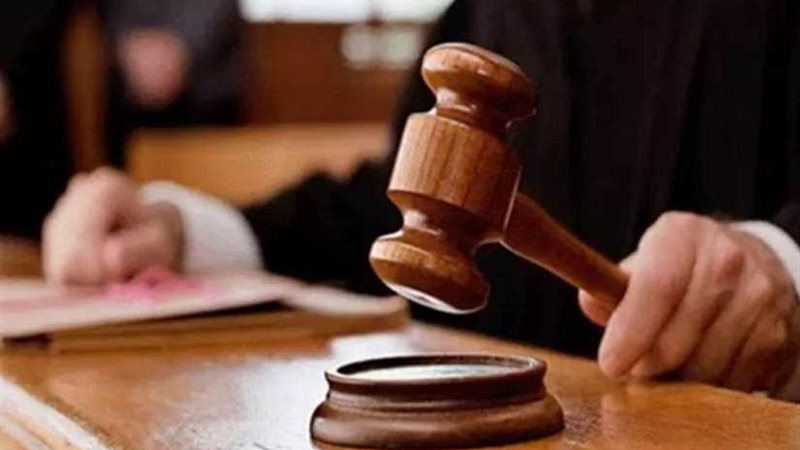 المشدد 3 سنوات لـ18