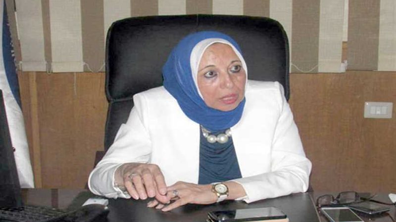 هيئة التأمين الصحي