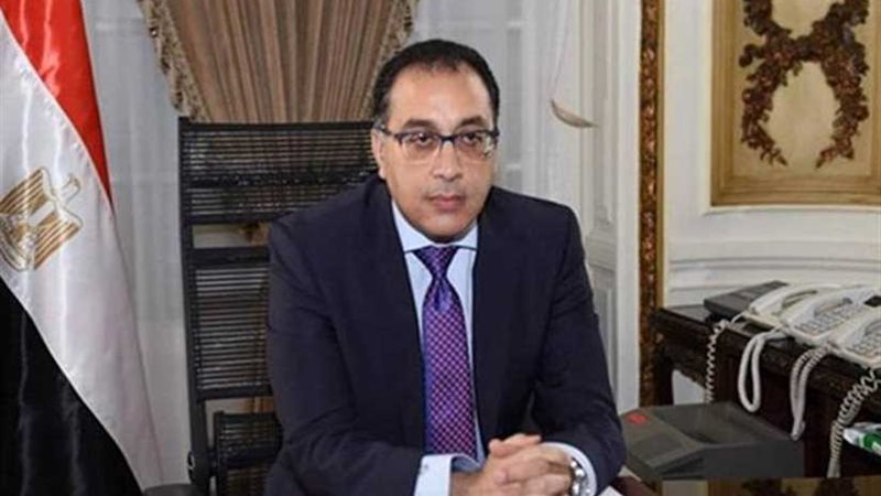 مدبولي يشهد توقيع