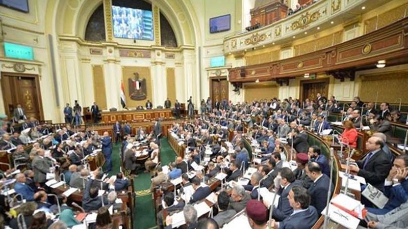 إفريقية النواب تبحث