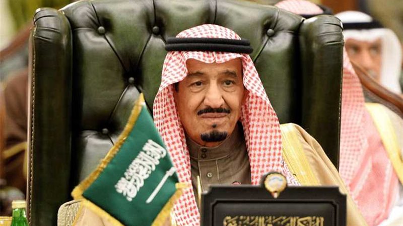 السعودية.. استعادة