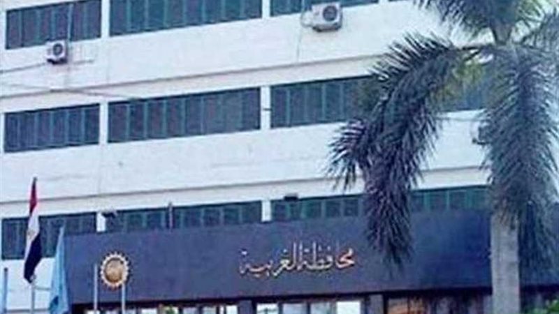 أول فبراير.. بدء