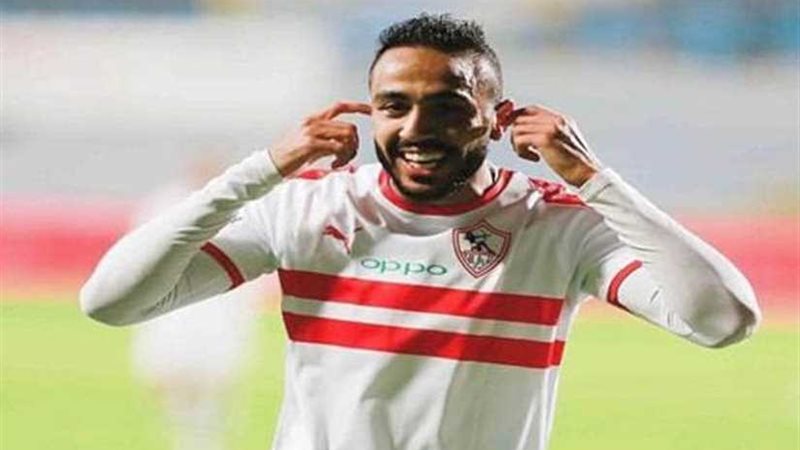 كهربا يغيب أمام نجوم