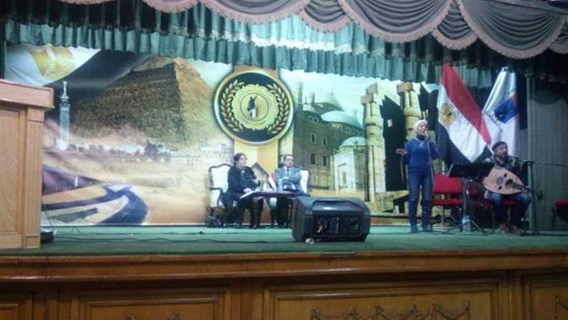 الأولة مصر بمعهد