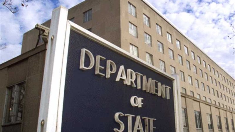 واشنطن تستضيف اجتماعا