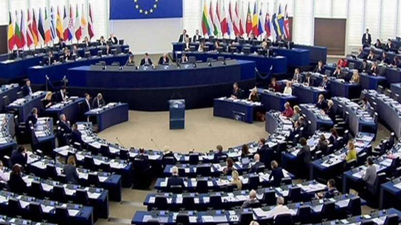 البرلمان الأوروبي
