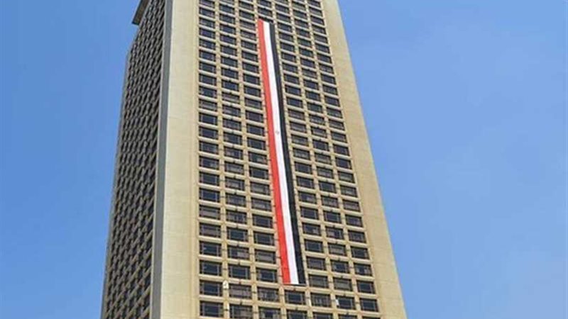 الخارجية تُطلق حملة