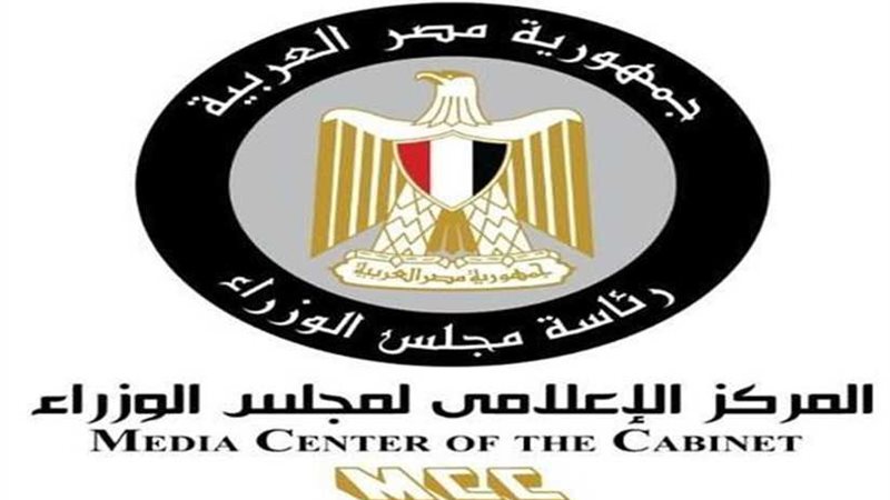 الإسكان تنفي طرد