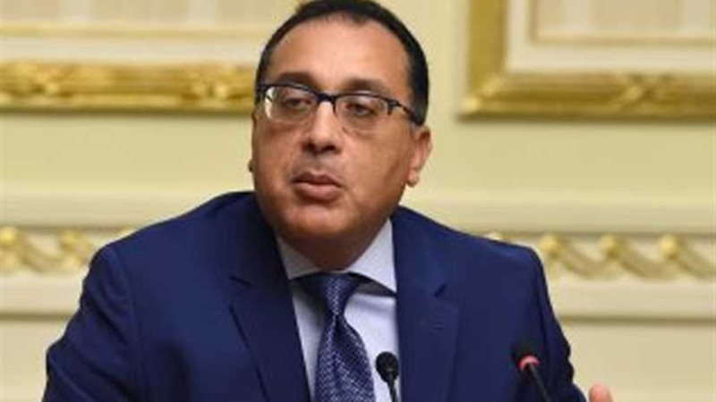 رئيس الوزراء يصدر