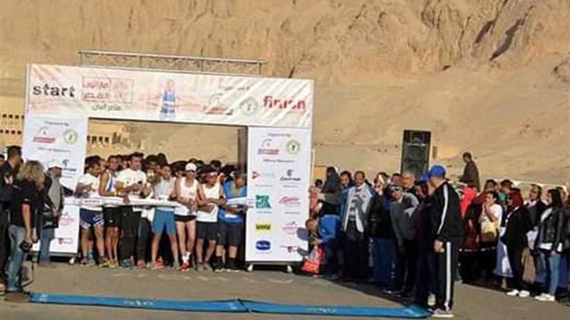 انطلاق بطولة الجمهورية