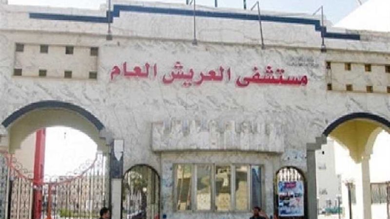 بدء العمل بقسم قسطرة