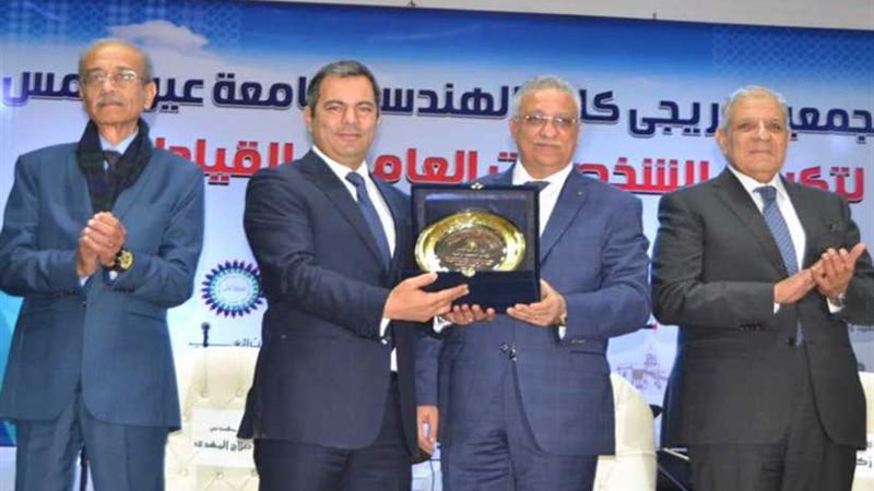 نقابة المهندسين تحتفي