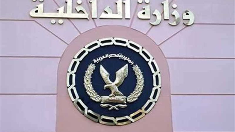 أجهزة الأمن تضبط