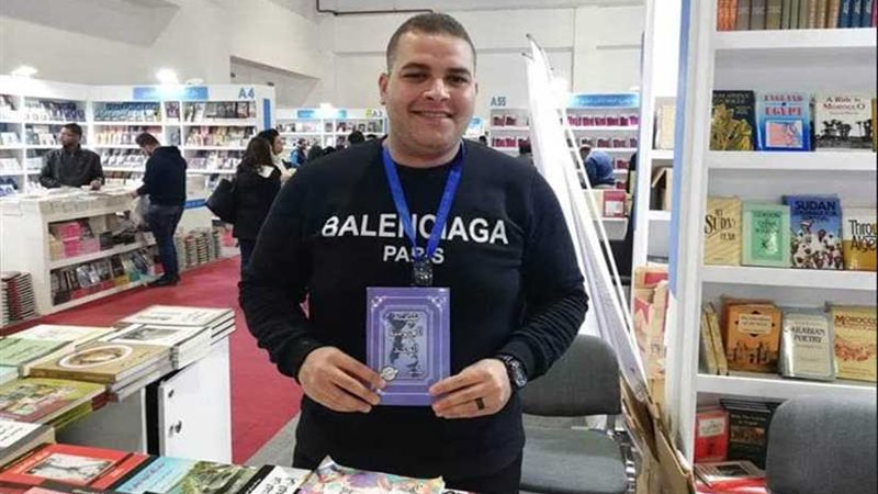 شبه العروسة الجلد..