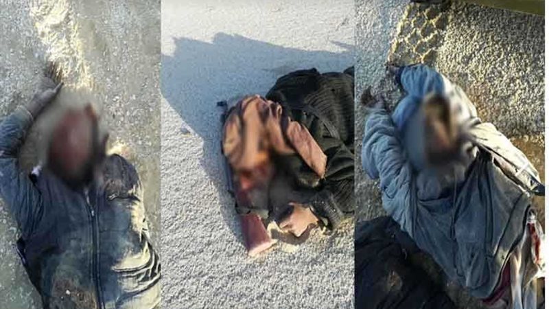 القوات المسلحة والشرطة