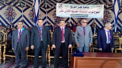 بنها تشارك في أسبوع شباب الجامعات بكفر الشيخ