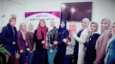 ختام الدورة الأولى لبرنامج تأهيل المقبلين وحديثي الزواج بالإسماعيلية