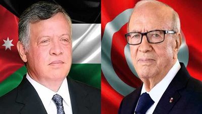 غدا.. ملك الأردن يزور تونس
