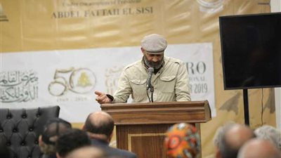 الشاعر الليبي 