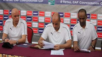 الزمالك بزيه الرسمي أمام جورماهيا