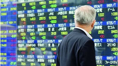 أكبر صندوق معاشات عالمي يخسر 136 مليار دولار في 3 أشهر