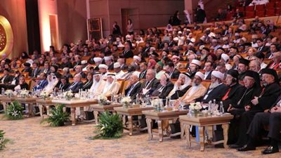 3 ورش عمل حول التسامح والتعايش والإنسانية ضمن فعاليات مؤتمر الأخوة الإنسانية