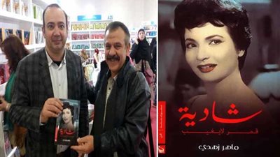 شادية.. قمر لا يغيب