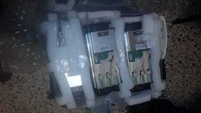 جمارك الغردقة تضبط محاولة تهريب 