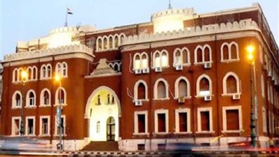 افتتاح مؤتمر 