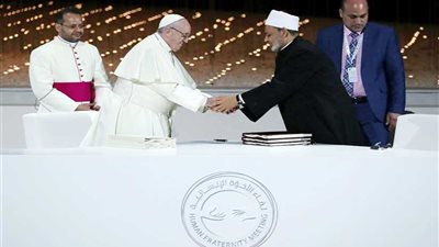 ننشر نص وثيقة شيخ الأزهر وبابا الفاتيكان..