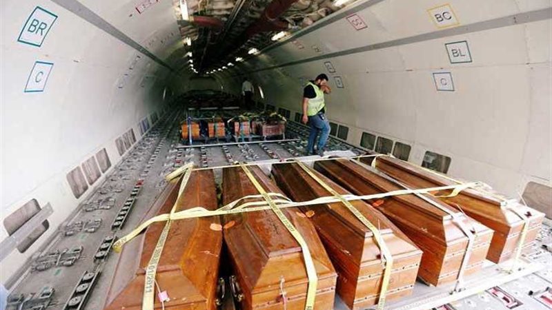 دعوى قضائية لإعفاء