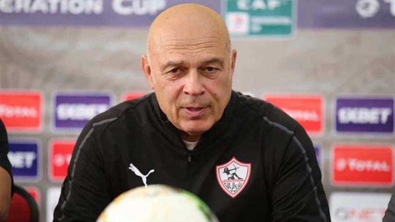 جروس: الكونفدرالية