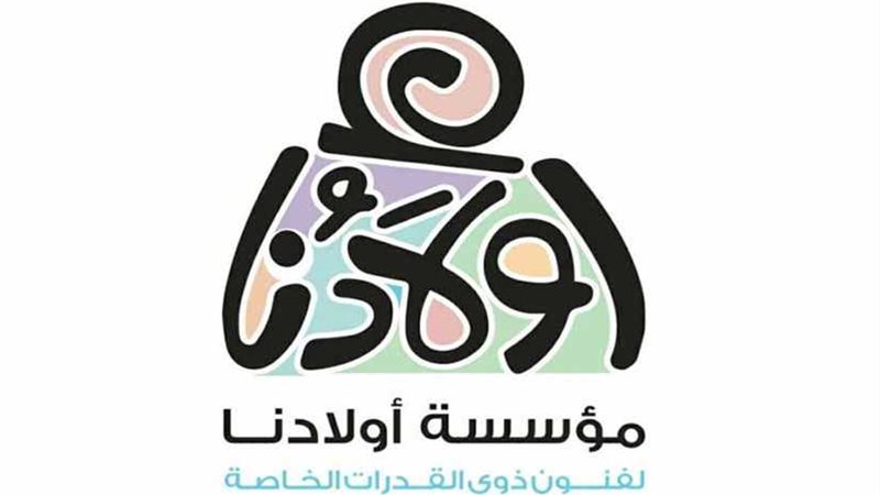 مالاوي وزيمبابوي