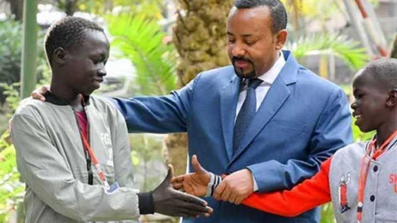 المحكمة الفيدرالية