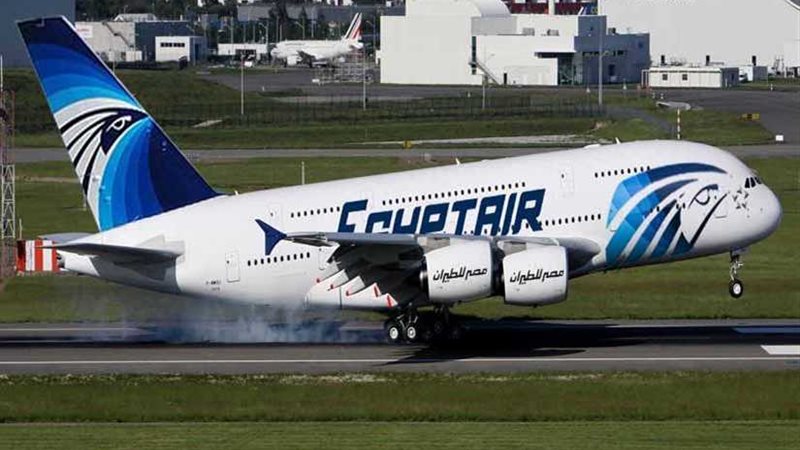 انضمام طائرة شحن