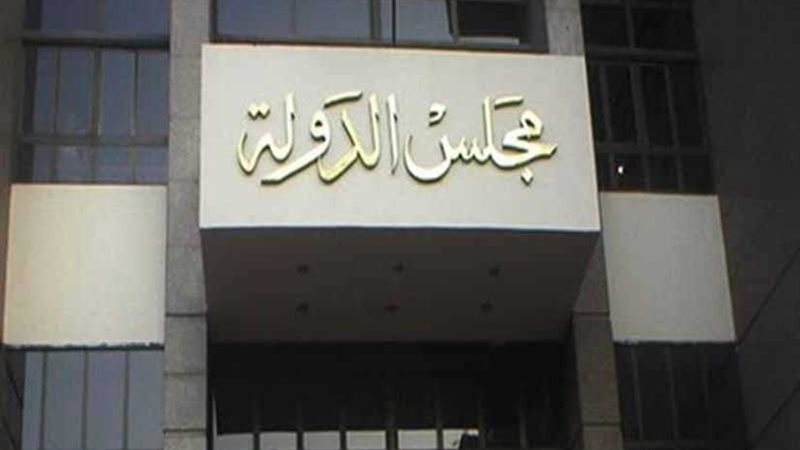 تأجيل دعوى إلزام