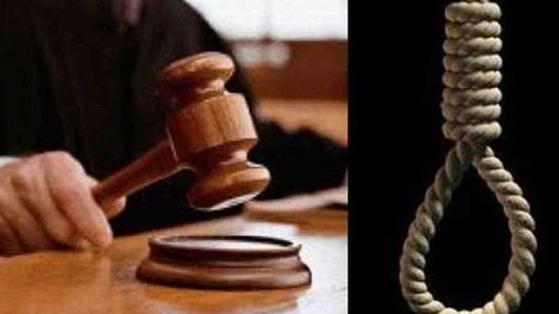 إحالة أمين شرطة للمفتي