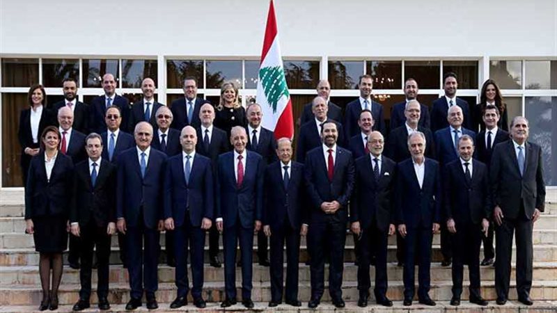 كندا ترحب بتشكيل