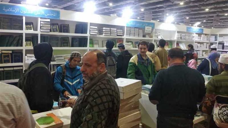 الوافدون يزورون جناح