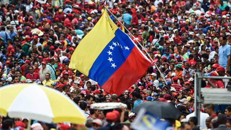 مؤيدو الرئيس الفنزويلي