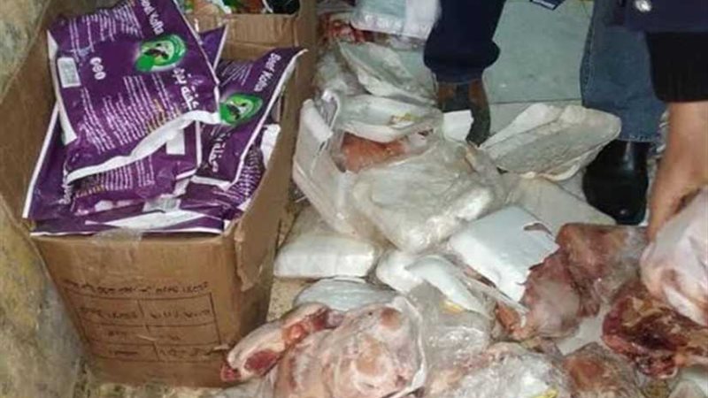 ضبط ثلاجة تبيع لحوم