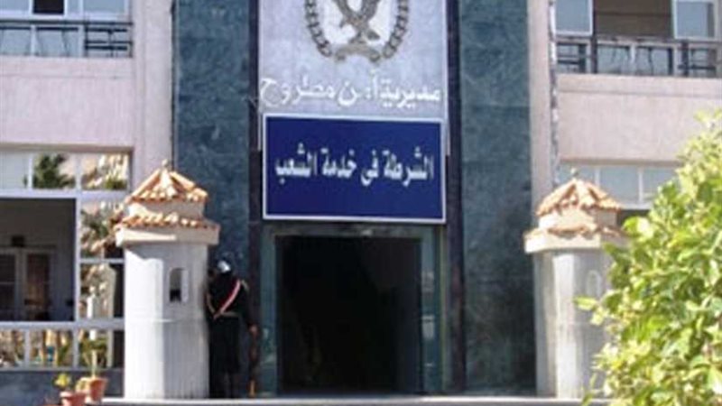 أمن مطروح يحبط محاولة