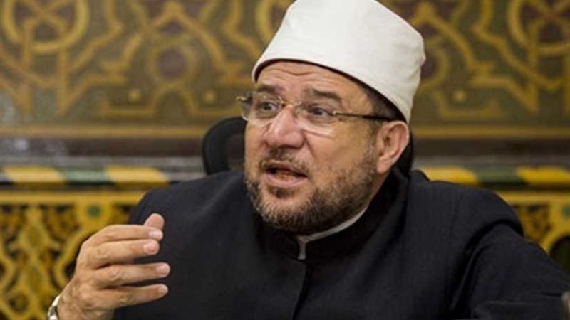وزير الأوقاف: مصر