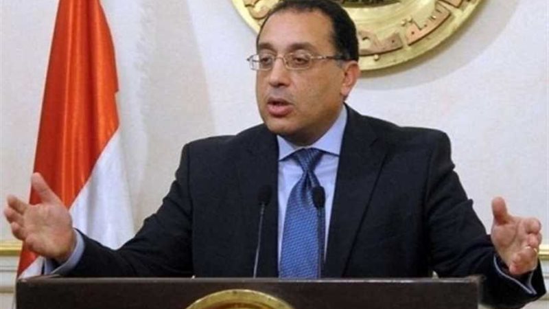 رئيس الوزراء يخصص