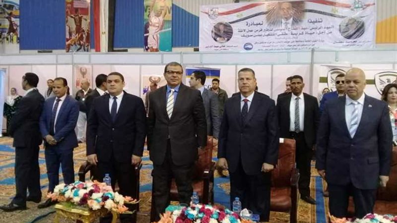 بالصور.. مستقبل وطن