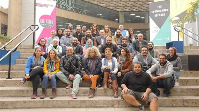 السفارة الأمريكية