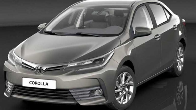 بسبب أنظمة الأمان..