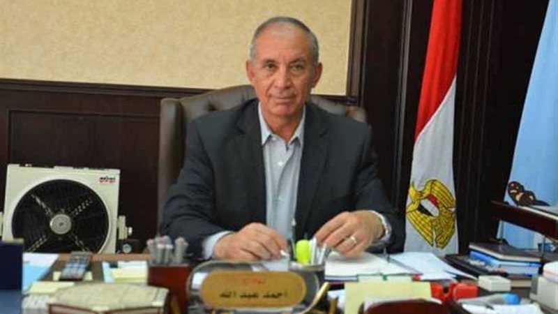 محافظ البحرالأحمر