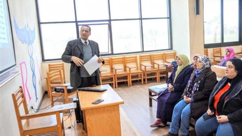 منظومه بنوك الأسئلة