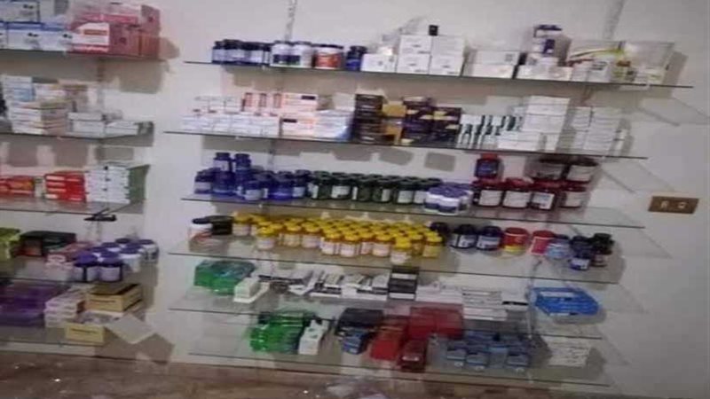 ضبط أدوية مهربة ومجهولة